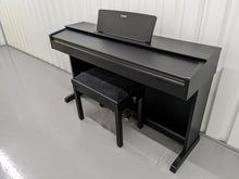 Load image into Gallery viewer, Yamaha Arius YDP-143 Digital Piano and stool in satin black finish stock #23173
