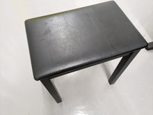 Load image into Gallery viewer, Yamaha Arius YDP-121 Digital Piano and stool in dark rosewood stock nr 23188