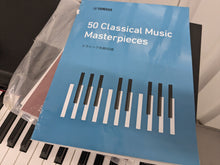 Load image into Gallery viewer, Yamaha Arius YDP-144 digital piano in satin black, weighted keys, stock nr 23233