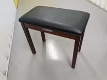 Load image into Gallery viewer, Yamaha Clavinova CLP-545 digital piano in mahogany with stool. stock nr 23284