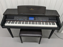 Load image into Gallery viewer, Yamaha Clavinova CVP-96 Digital Piano arranger in polished rosewood stock #23341