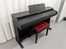Load image into Gallery viewer, Kawai KDP120 digital piano and stool in satin black finish stock number 23439