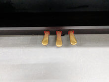 Load image into Gallery viewer, Yamaha Clavinova CLP-220 Digital Piano in dark rosewood finish stock nr 23446