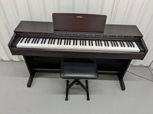 Load image into Gallery viewer, Yamaha Arius YDP-143 digital piano + stool in dark rosewood stock number 23482