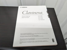 Load image into Gallery viewer, Yamaha Clavinova CLP-635 Digital Piano and stool in dark rosewood stock #24029