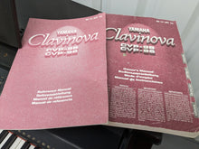 Load image into Gallery viewer, Yamaha Clavinova CVP-96 Digital Piano arranger in polished rosewood stock #24066
