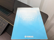 Load image into Gallery viewer, Yamaha Clavinova CVP-208 in rosewood with matching stool stock nr 24112