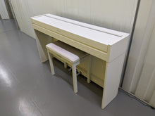Load image into Gallery viewer, Yamaha Arius YDP-S51 white Digital Piano Slimline space saver stock number 24144