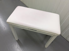 Load image into Gallery viewer, Yamaha Arius YDP-S51 white Digital Piano Slimline space saver stock number 24144