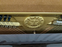 Load image into Gallery viewer, Yamaha C108N Upright Piano, polished mahogany, made in Japan c.1986 stock #24150