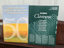 Load image into Gallery viewer, Yamaha Clavinova CLP-880 digital piano and stool in mahogany finish stock number 24193