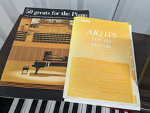 Load image into Gallery viewer, Yamaha Arius YDP-140 digital piano in rosewood finish stock # 24237