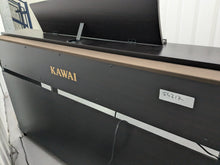 Load image into Gallery viewer, Kawai CN37 digital piano and stool in dark rosewood finish stock number 24317