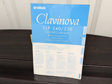 Load image into Gallery viewer, Yamaha Clavinova CLP-230 Digital Piano and stool in dark rosewood stock nr 24316