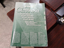 Load image into Gallery viewer, Yamaha Clavinova CLP-950 Digital Piano and stool in mahogany stock nr 24341