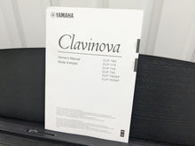 Load image into Gallery viewer, Yamaha Clavinova CLP-735 in satin black with stool and manuals stock nr 24354