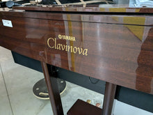 Load image into Gallery viewer, YAMAHA CLAVINOVA CVP-309PM DIGITAL PIANO IN GLOSSY MAHOGANY stock 24517
