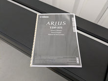 Load image into Gallery viewer, Yamaha Arius YDP-S51 black Digital Piano Slimline space saver stock number 25026