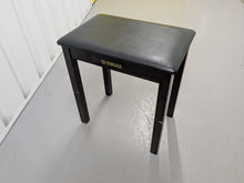 Load image into Gallery viewer, Yamaha Arius YDP-121 Digital Piano and stool in dark rosewood stock nr 25044