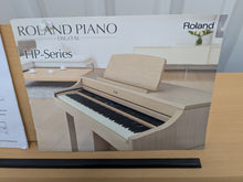 Load image into Gallery viewer, Roland HP201 digital piano and stool in light oak finish stock number 25085