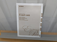 Load image into Gallery viewer, Yamaha P-140 88 Key Weighted Keys Portable piano + stand + pedal stock # 25106