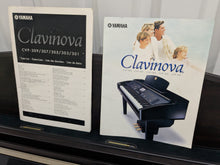 Load image into Gallery viewer, Yamaha Clavinova CVP-305 Digital Piano arranger + stool in dark rosewood stock #25203