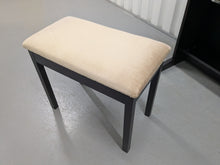 Load image into Gallery viewer, Yamaha Arius YDP-141 digital piano and stool in rosewood finish stock #25250