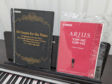 Load image into Gallery viewer, Yamaha Arius YDP-142 Digital Piano and stool in dark rosewood stock #25277