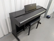 Load image into Gallery viewer, Yamaha Arius YDP-142 Digital Piano and stool in dark rosewood stock #25294