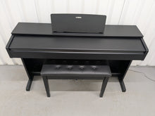 Load image into Gallery viewer, Yamaha Arius YDP-143 Digital Piano and stool in satin black stock #25298