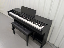 Load image into Gallery viewer, Yamaha Arius YDP-143 Digital Piano and stool in satin black stock #25298