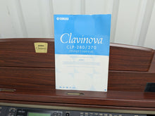 Load image into Gallery viewer, YAMAHA CLAVINOVA CLP-270 DIGITAL PIANO AND STOOL IN MAHOGANY FINISH stock #25347
