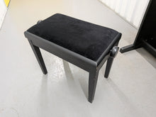 Load image into Gallery viewer, Yamaha Arius YDP-143 Digital Piano and stool in satin black finish stock #25379