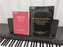 Load image into Gallery viewer, Yamaha Arius YDP-143 Digital Piano and stool in dark rosewood stock #25468