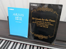 Load image into Gallery viewer, Yamaha Arius YDP-142 Digital Piano and stool in dark rosewood stock #25487