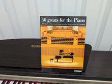 Load image into Gallery viewer, Yamaha Arius YDP-151 digital piano in dark rosewood finish stock number 25556