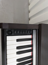 Load image into Gallery viewer, Yamaha Arius YDP-141 digital piano in dark rosewood finish stock #26085