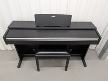 Load image into Gallery viewer, Yamaha Arius YDP-142 Digital Piano and stool in dark rosewood stock #26177