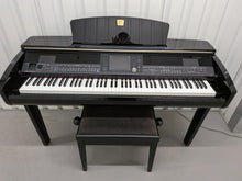 Load image into Gallery viewer, Yamaha Clavinova CVP-405PE digital piano arranger polished black stock 26187
