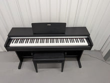 Load image into Gallery viewer, Yamaha Arius YDP-142 Digital Piano + stool in satin black stock #26404