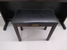 Load image into Gallery viewer, Yamaha Arius YDP-141 digital piano in rosewood, weighted keys, 3 pedals, 88 keys