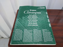 Load image into Gallery viewer, Yamaha Clavinova CLP-860 Digital Piano and stool in mahogany stock # 22250