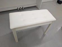 Load image into Gallery viewer, Yamaha Arius YDP-S51 white Digital Piano Slimline space saver stock number 22280