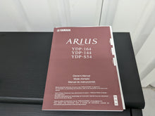 Load image into Gallery viewer, Yamaha Arius YDP-144 digital piano in satin black, weighted keys, stock nr 22305