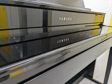 Load image into Gallery viewer, Yamaha Clavinova CLP-575PE in polished ebony glossy black + stool stock # 22333