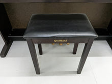 Load image into Gallery viewer, Yamaha Arius YDP-121 Digital Piano and stool in dark rosewood stock nr 22366