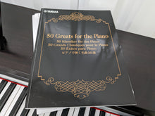 Load image into Gallery viewer, Yamaha Arius YDP-141 digital piano in rosewood stock # 22409