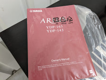 Load image into Gallery viewer, Yamaha Arius YDP-143 Digital Piano and stool in rosewood stock number 22443
