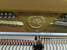 Load image into Gallery viewer, Yamaha E110N Upright Acoustic piano (1999) in dark rosewood stock #22483