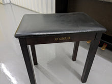 Load image into Gallery viewer, Yamaha Arius YDP-121 Digital Piano in dark rosewood stock nr 23028